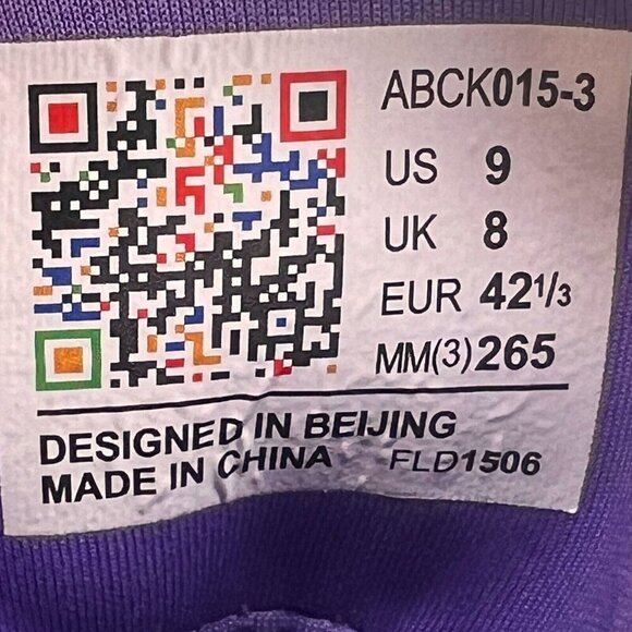 Li-Ning Mens ABCK015-3 Purple Wade Chillout 2 NBA All-Star Size 9 Casual Shoes - Picture 9 of 9